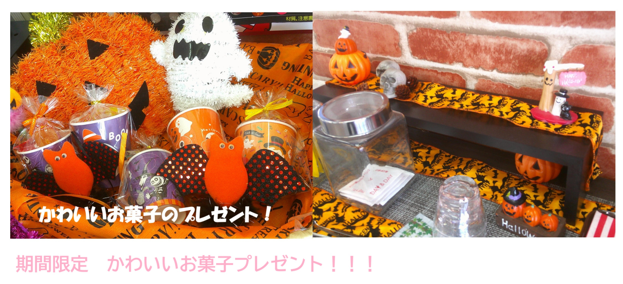 DSCF0624 - コピー