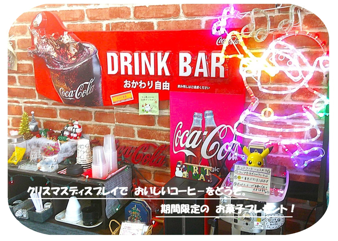 2025クリスマスディスプレイ③