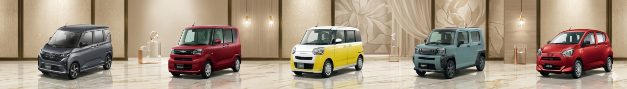 エレガント勢ぞろい